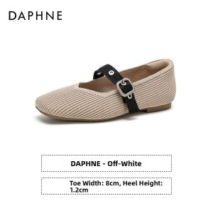 Daphne | Retro Square-toed Buckle Flat Shoes Soft Sole