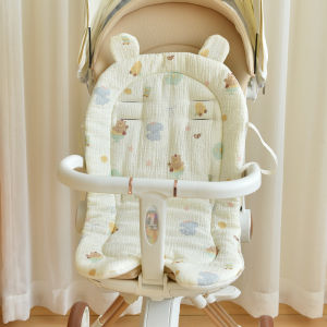 Autumn and Winter Thick Baby Stroller Cushion