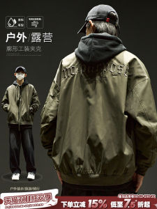 แจ็คเก็ตผู้ชายฤดูใบไม้ร่วง/ฤดูหนาว สไตล์อเมริกัน แจ็คเก็ตเบสบอลนักบิน ทรงหลวม ปักลายย้อนยุค เสื้อเชิ้ตทำงาน แจ็คเก็ตผู้ชาย