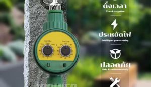 【ร้านไทย จัดส่งภายใน 24 ชั่วโมงใ】Water timer Digital เครื่องตั้งเวลารดน้ำอัตโนมัติ เครื่องตั้งเวลาสปริงเกอร์ เครื่องรดน้ำอัตโนมัติ ตั้งค่าด้ ปรับหยดน้ำได้ พร้อมสายไมโคร 5-20 เมตร รดน้ำต้นไม้ ระบบน้ำ 🚚 เพิ่มค่าจัดส่งฟรี