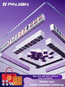 PINJIAN | Family Handmade New High-Quality Mahjong Set