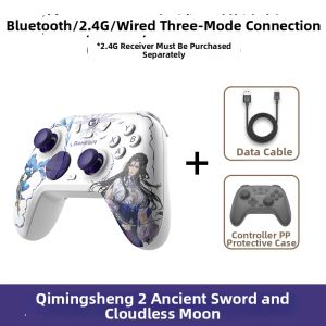 GameSir | Co-branded Dual-player Wireless Game Controller PC Mobile Switch