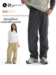 Q21 | Waterproof Durable UV-Protective Pants