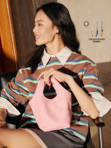 Dissona | Rainbow Shoulder/Crossbody Bag
