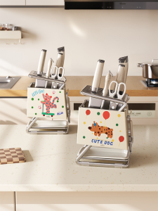 Giá Đỡ Dao Bếp Đa Năng MEISD Chống Nấm Mốc Lưu Trữ Dụng Cụ Nhà Bếp Bằng Thép Cacbon Giá Đỡ Treo Trên Mặt Bàn Bếp