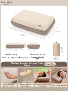 The Primitive | Travel Portable Memory Foam Deep Sleep Pillow