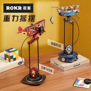 ROKR | Đồ Chơi Ghép Hình Gỗ 3D Gravity Swing