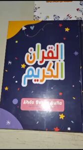 (Free Tulis Nama di Cover) Al Quran Custom Nama A5 A6 Terjemahan Perkata Quran Hardcover Bisa Pakai Nama Sendiri