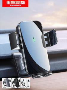 UNJOYLIOD | Universal Car Phone Mount for Liebao Models