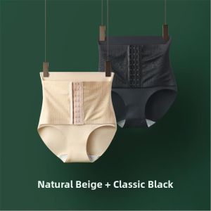 MsPai | Summer Slimming Body Shaping Panty