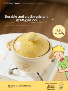 SHUEHO | Durable High Temperature Safe Cooking Pot for Soups and Stews Suitable for Gas Stoves