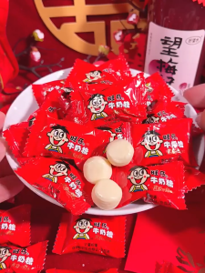 【吃货一族】【现货速发】买10送1  旺仔牛奶糖旺旺奶糖散装儿童糖果休闲小零食喜糖（1粒）milk candy