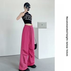 Mauve Workwear Pants Womens Summer Thin New Street Dance Sweet And Spicy Jazz Dance Quick Dry Parachute Pants High Waist Long Trousers