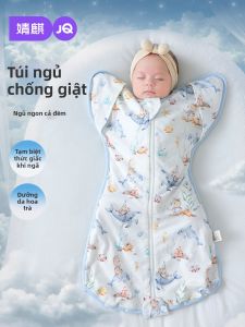 JoynCleon | Anti-Startle & Kick Protection Baby Sleep Bag