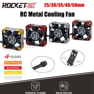 ROCKET-RC 25/30/35/40/50mm Metal Cooling Fan V2 32000/28000/21000/16000/10000RPM for 1/8 1/10 1/12 RC Car 540/550/3650 Motor ESC
