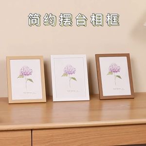 Photo Frame A4 Wooden Picture Frame Home Decor Picture Frame Wall Decoration Frame Stand Home Decor 相框
