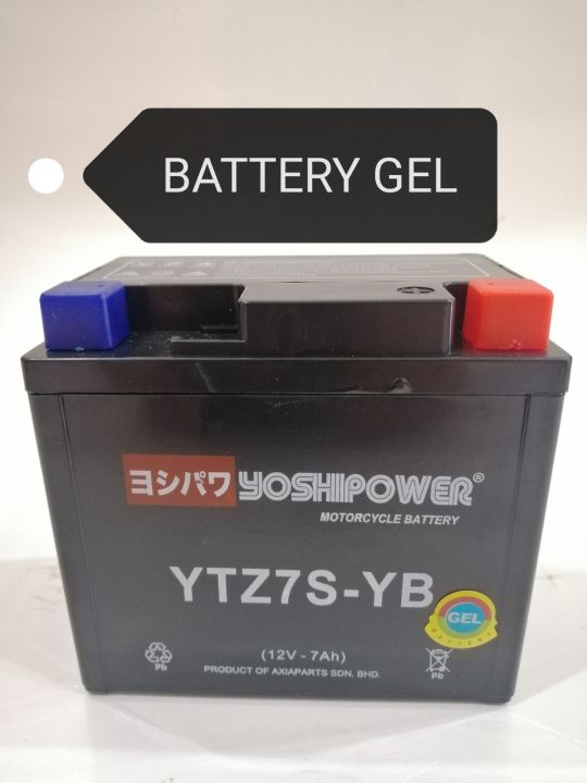 Vario 125 Honda Pcx Honda Vario HONDA VARIO 125 PCX 125 BATTERY