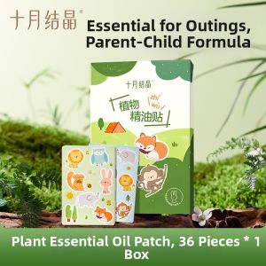 SHI YUE JIE JING | Outdoor Summer Baby Portable Cartoon Stickers