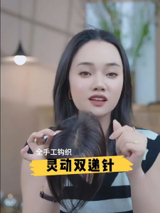 5X8CM 100% Human Hair Piece Black And Mocha Brown Hair Topper Hair Replacement Cover White Hair Breathable And Lightweight Wig Increase Hair Volume For Women