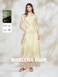 BEIQIANI | French Collar Lyocell Acetate Elegant Waist-Shaping Top