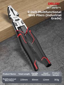 DELIXI | Multifunctional Effort-saving Electricians Pliers