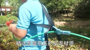 Penarik Penyembur Hos