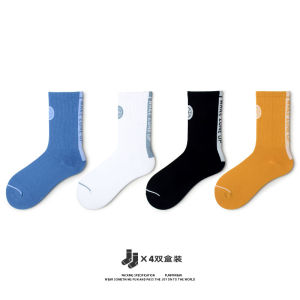 Socks Womens Minimalist Casual Couple Sports Socks