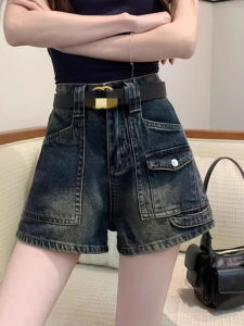 WANGGONGZHU | High Waist Wide Leg Denim Shorts Womens Retro Workwear Style Fashionable A-Line Hot Pants Summer New Arrivals Wear Resistant