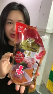 น้ำจิ้มงาคั่ว รสหม่าล่า น้ำจิ้มงาคั่วรสหม่าล่า ขนาดใหม่ ถุงจุก น้ำจิ้มงาคั่วว่าอร่อยแล้ว สายหม่าล่าต้องลองสูตรงาคั่วหม่าล่าเลยจ้าา 800 g.