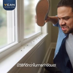 เหยื่อมด/แมลงสาบ Combat Ant/Roach Bait คอมแบท ตายยกรัง 1.5 กรัม x 6 ชิ้น