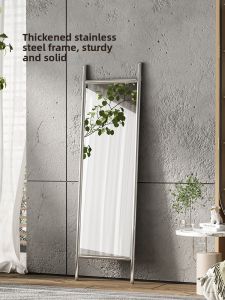 ALEDAN | Vintage Bauhaus No-Deformation True Full-Length Mirror