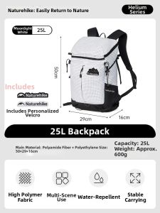 NatureHike | Lightweight Large Capacity Hiking Backpack 25L