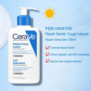 CeraVe Daily Moisturizing Lotion Moisturizer For Face & Body for Dry Skin with Hyaluronic acid 473ml/263ml