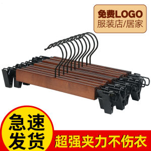 ไม้แขวนกางเกงแบบไม่มีรอยต่อพร้อมตะขอสำหรับใช้ในบ้าน ไม้แขวนเสื้อผ้าแบบหลายฟังก์ชันสำหรับร้านเสื้อผ้าและตู้เสื้อผ้า