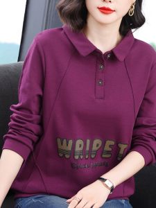 Casual Pure Cotton Hoodie Womens Polo Neck Pullover T-shirt Outerwear Stylish Spring Autumn Base Shirt for Middle-Aged Mothers