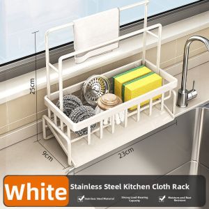 youqin | Stainless Steel Kitchen Drain Shelf Storage Rack