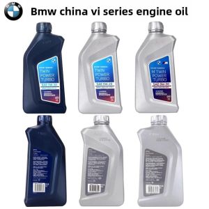 BMW | National VI Standard Full Synthetic Motor Oil with Particulate Filter and Low Ash