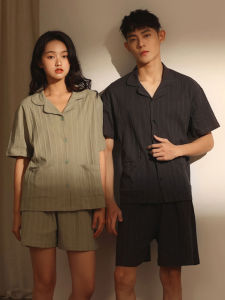 me home wear | Couples Thin Summer Cotton Bra Padded Pajamas