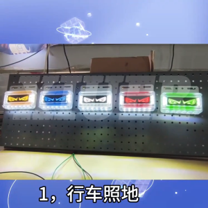 [COD/Local Seller] Devil Eye Trailer RV Marker LED Light DC 24V Clearance Side Marker Light for Truck Rectangular LED Side Marker Light Surface Mount Camper Truck