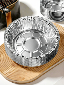 WEIZHIXIANG | Air Fryer Compatible Food Grade Heavy Duty Tin Foil Pan
