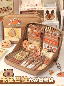 2024 New Capybara Pencil Case Large Capacity Stationery Box Creative Multi-Function High School Girls Use Cute Design Student Supplies