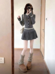CHANGTONG | Korean Gentle Style Set Dress
