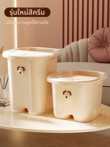 MEIZHUFU | Insulation Healthy Soak Tub Home Use Over Calves Depth