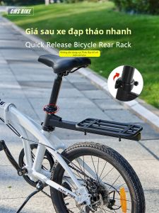 inwild | Quick-Release Rear Rack For Mountain And Road Bikes