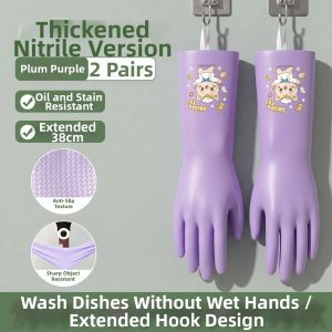 HENGPIN | Durable Nitrile Cleaning Glove for Kitchen