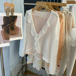ZHILU | Gentle Ruffled Wide Fit Chiffon Sunscreen Jacket