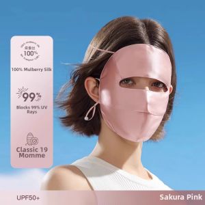 Sun Protection Full Face Mask Silky Breathable Cool Feeling