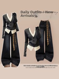 NUMEN BUTTON | Luxury Casual Knit Cardigan and Jeans Set Large Size