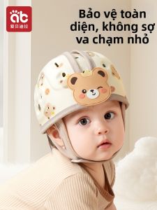 AIBEIDILA | Anti-fall Crash-resistant Breathable Protection Helmet