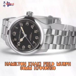 🔥NEW🔥Hamilton Khaki Field Murph 38mm H70405130